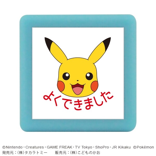 Sale 102 Off コクヨ ハトメ ヒン 0 Store Midwife Org