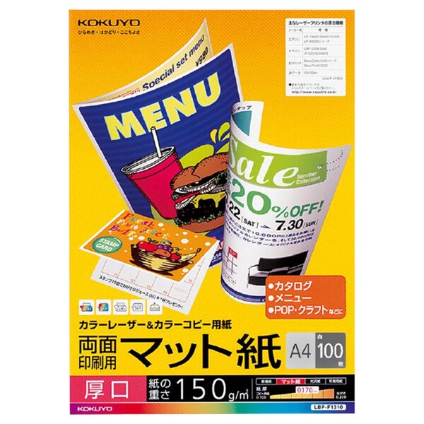 楽天市場】【1000円以上お買い上げで送料無料♪】エムプラン 用途別ノート ライフレコードノート 健康管理 A6 健康管理 体温 血圧 体重 グラフ  数値 - メール便発送 : Clips クリップス