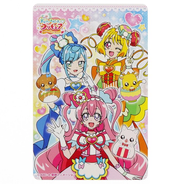 史上最も激安 デリシャスパーティ プリキュア トランプ ケース付 アナログ カード ゲーム 女の子 人気 Tvアニメ メール便発送 Qdtek Vn