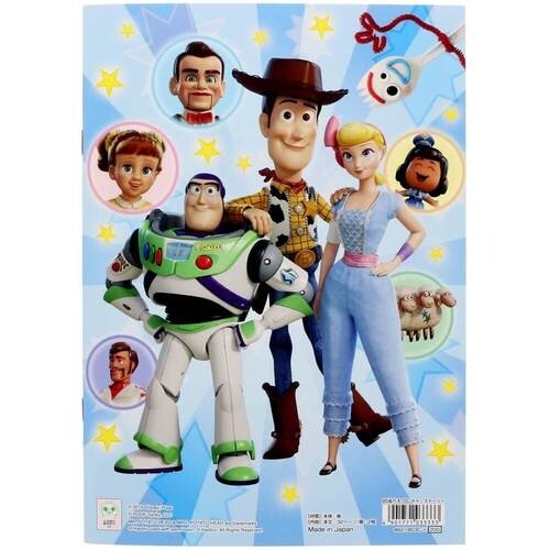 楽天市場 1000円以上お買い上げで送料無料 キャラクター 塗り絵 ぬりえ トイ ストーリー B5サイズ メール便発送 Clips クリップス