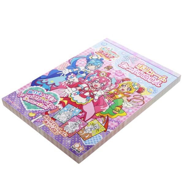 デリシャスパーティ プリキュア B6ボリュームたっぷりぬりえ Tvアニメ サンスター文具 メモ メール便発送 塗り絵 女の子 引き出物 B6ボリュームたっぷりぬりえ