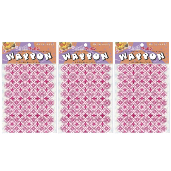83円 最大77%オフ! コクヨ プリットひっつき虫 合成ゴム製55山入り 貼る 画鋲 画びょう 地震対策 フィギュア転倒防止 フィギュア 01 〔メール便対象〕 83円 最大77%オフ! コクヨ プリットひっつき虫 合成ゴム製55山入り 貼る 画鋲 画びょう 地震対策 フィギュア転倒防止 フィギュア 01 〔メール便対象〕