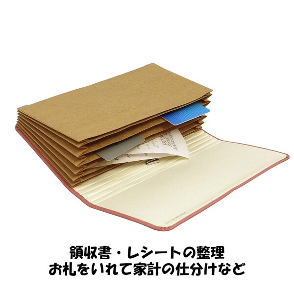 楽天市場 1000円以上お買い上げで送料無料 レシートホルダー 蛇腹式 じゃばら 7ポケット 収納ケース 財布 メール便発送 Clips クリップス
