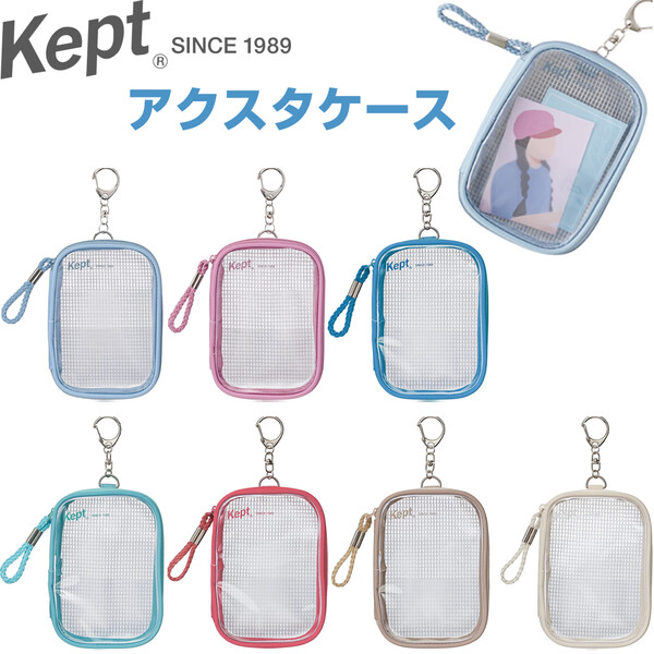 BLグッズ　まとめ売り⑧　コースター　アクスタ　ケース　クリアファイル x-mall_acr-stand-refill