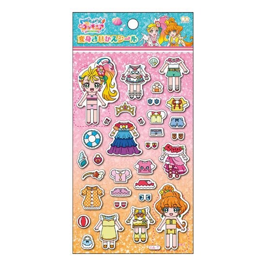 楽天市場 1000円以上お買い上げで送料無料 トロピカル ジュ プリキュア 変身きせかえシール A 女の子 人気 Tvアニメ キャラクター メール便発送 Clips クリップス 楽天市場 1000円以上お買い上げで送料無料 トロピカル ジュ プリキュア 変身きせかえシール A 女の子 人気 Tvアニメ キャラクター メール便発送 Clips クリップス