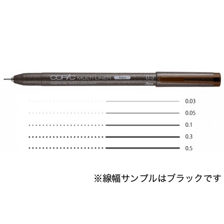 楽天市場】【1000円以上お買い上げで送料無料♪】【COPIC】コピック