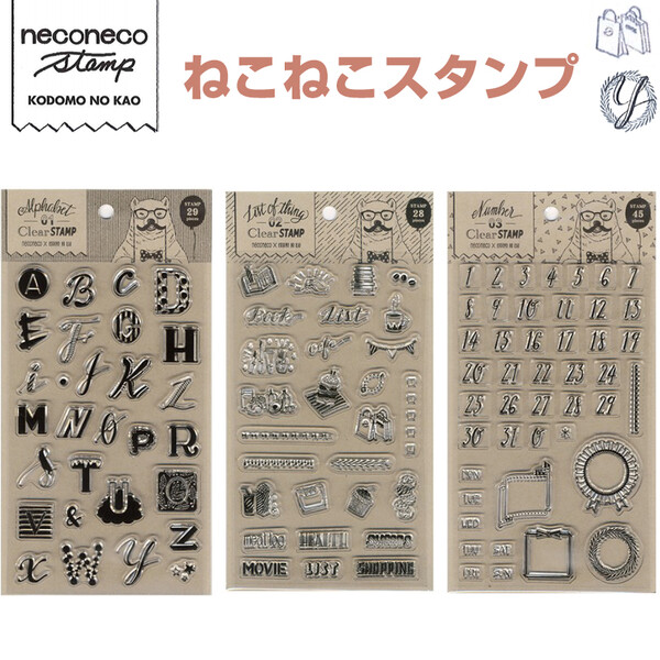 ねこねこ クリアスタンプ アルファベット アイテム 数字 Clear 透明 趣味 手作り かわいい イラスト はんこ 手帳 メール便発送 Seal限定商品