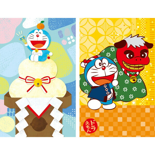 楽天市場 1000円以上お買い上げで送料無料 ドラえもん キャラクター ポチ袋 2柄セット ぽち袋 お年玉袋 メール便発送 Clips クリップス