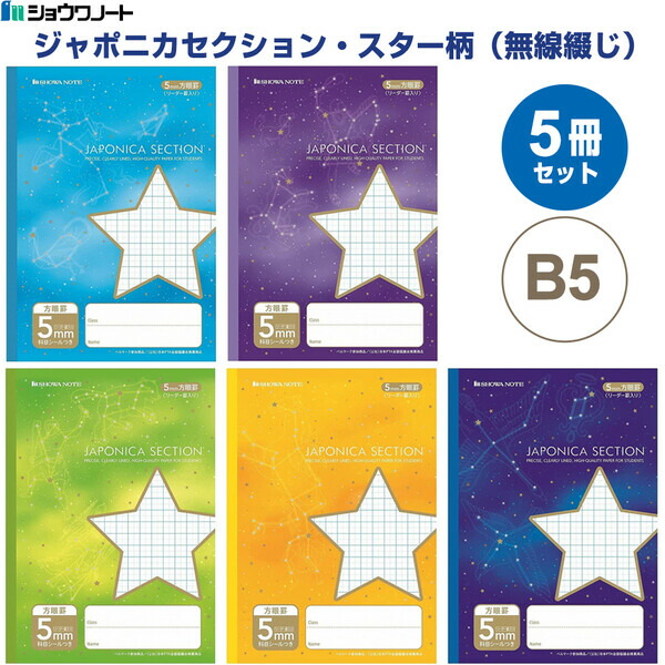 albus様　茶-11 、C2 まとめて　2点 掛け軸 albus様 茶-11 、C2 まとめて 2点 掛け軸 美術品・アンティーク