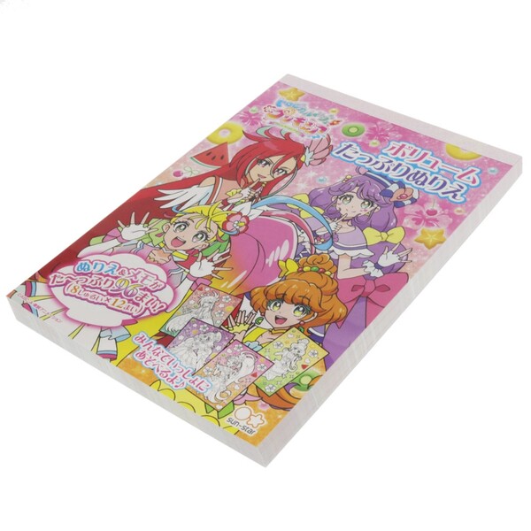 楽天市場 1000円以上お買い上げで送料無料 トロピカル ジュ プリキュア B6ボリュームたっぷりぬりえ 塗り絵 メモ 女の子 人気 Tvアニメ キャラクター メール便発送 Clips クリップス