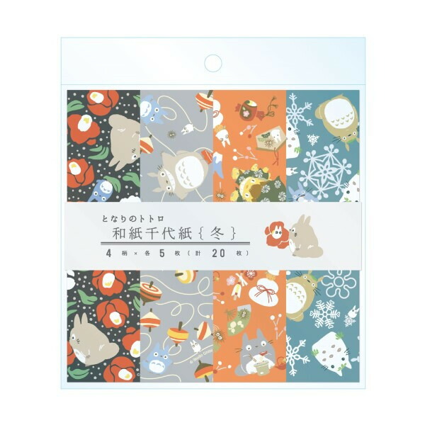 楽天市場】メール便OK ジブリ グッズ となりのトトロ 和紙千代紙 秋