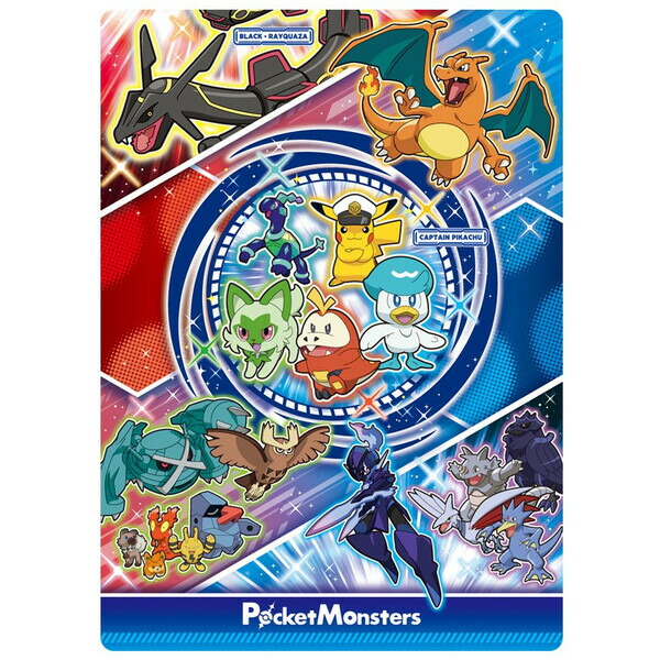 バンプレスト　ポケモン下敷き 【6種】セット 非売品]ポケモン 下敷き バンプレスト 6枚セット｜Yahoo!フリマ
