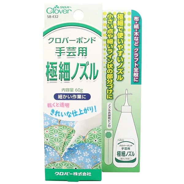 楽天市場】【1000円以上お買い上げで送料無料♪】コニシ ボンドG17 50mlブリスター #13033 - メール便発送 : Clips クリップス