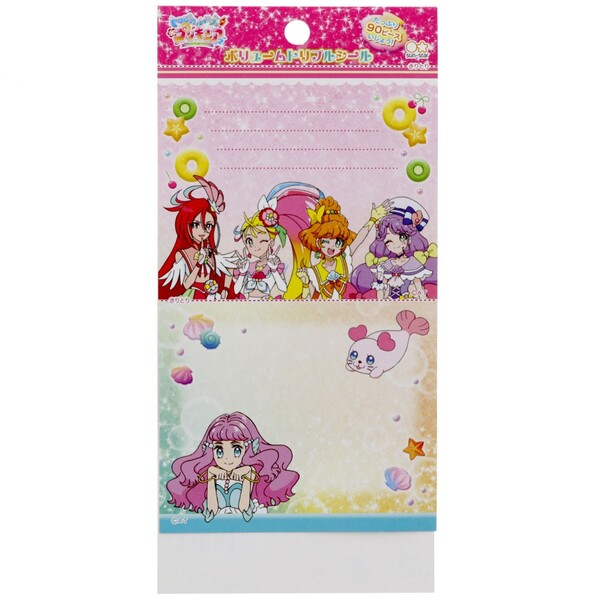 楽天市場 1000円以上お買い上げで送料無料 トロピカル ジュ プリキュア ボリュームトリプルシール ホログラム キラキラ 女の子 人気 Tvアニメ キャラクター メール便発送 Clips クリップス