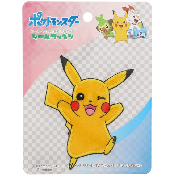 楽天市場 1000円以上お買い上げで送料無料 ポケットモンスター ピカチュウ ビッグシールワッペン シール アイロン接着 両タイプ 入園 入学 準備 目印 メール便発送 Clips クリップス