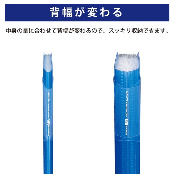 コクヨカードホルダー名刺ファイルノビータ固定式A4サイズ600ポケット-送料無料※1000円以上メール便発送