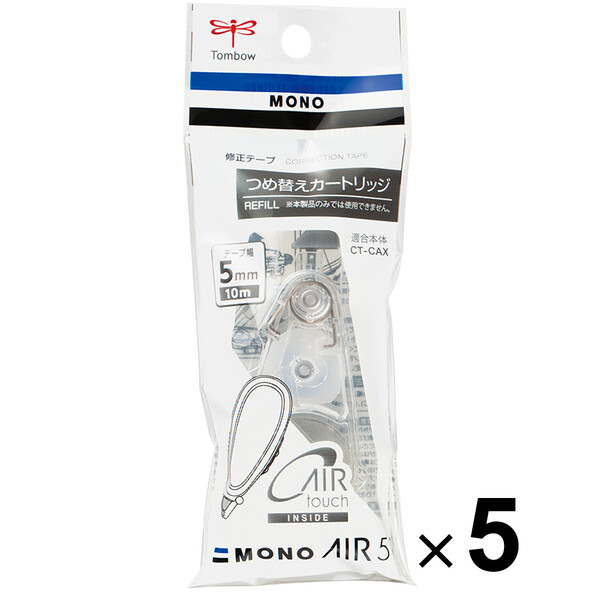 楽天市場】トンボ鉛筆 修正テープ MONO AIR5 ペンタイプ お得