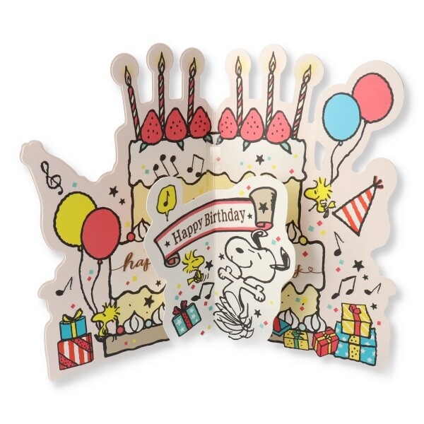 楽天市場 送料無料 スヌーピー 誕生お祝い オルゴール カットケーキ バースデーカード メール便発送 Clips クリップス