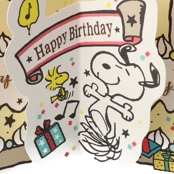楽天市場 送料無料 スヌーピー 誕生お祝い オルゴール カットケーキ バースデーカード メール便発送 Clips クリップス
