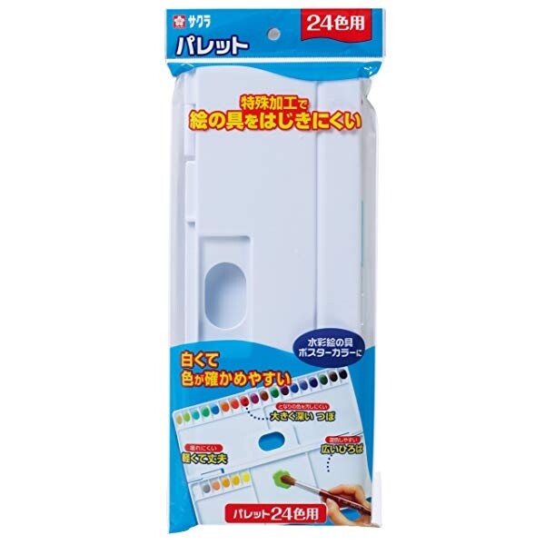 楽天市場】【1000円以上お買い上げで送料無料♪】ぺんてる ぺんてるパレット XZSP1-3 シース - メール便発送 : Clips クリップス