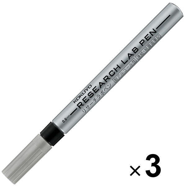楽天市場】コクヨ 油性ペン リサーチラボペン耐アルコール 黒 - メール