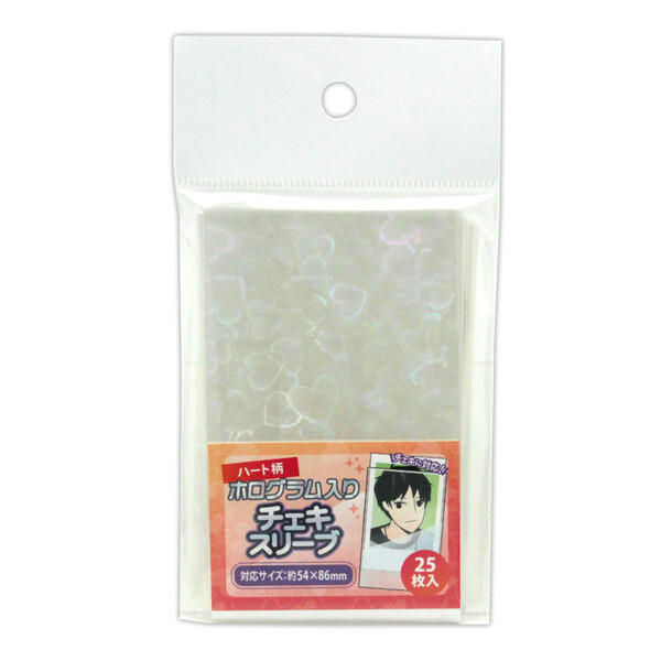 楽天市場】【送料無料】コアデ ぱしゃこれスリーブ 200枚入り 保護 お