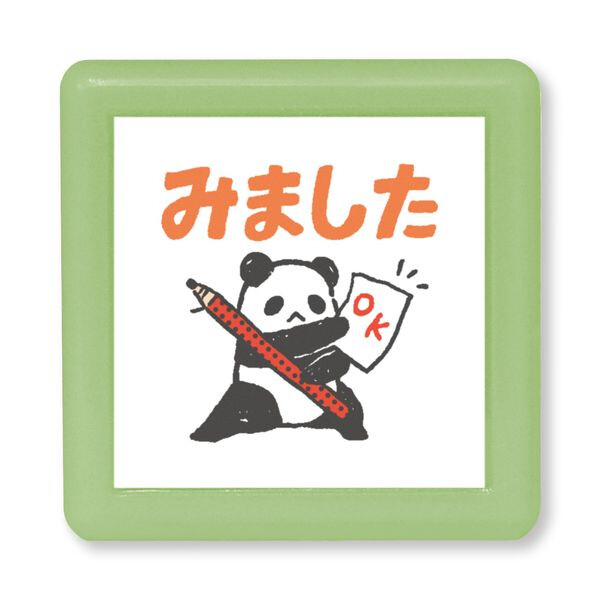 パンダ　ミニクリアファイル　他 楽天市場】パンダミニ浸透印 スタンプ はんこ D:0543-005 パンダ