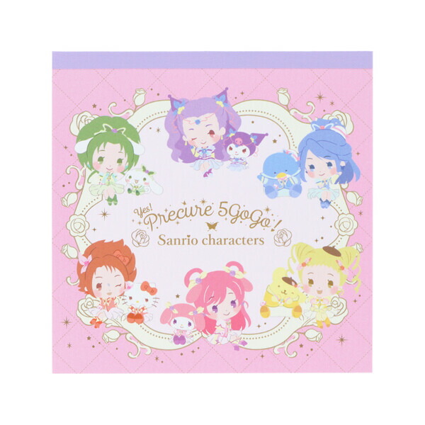 【1000円以上お買い上げで送料無料♪】サンスター文具 スクエアメモ Yes!プリキュア5GoGo!×サンリオキャラクターズ シナモロール クロミ マイメロディ - メール便発送画像