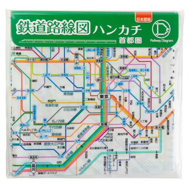 鉄道路線図 高知県鉄道路線図(デジタル版) | カワツル商店(本店旧館)