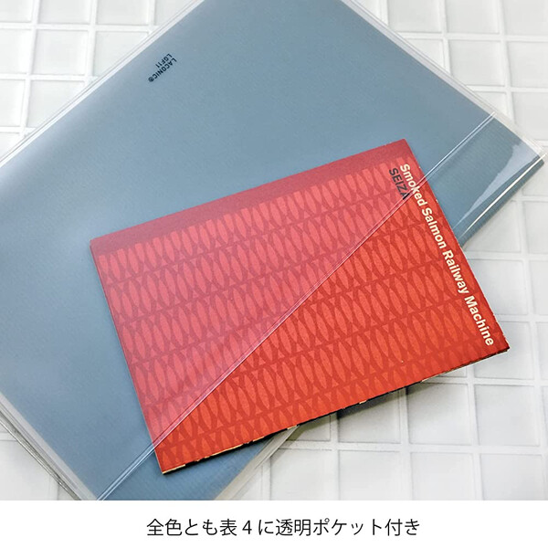 LACONIC Style Notebook A5 - Clear Cover