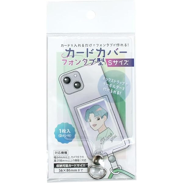 楽天市場】チェキサイズフォンタブ : サンキューマート公式 楽天