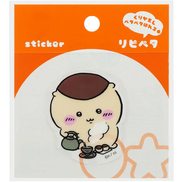 楽天市場】【No.36 くりまんじゅう】 ちいかわ シールコレクション