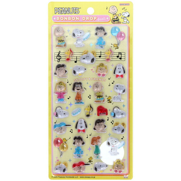 楽天市場】ウォーターインシール はぐみーず 134903 クラックス CRUX