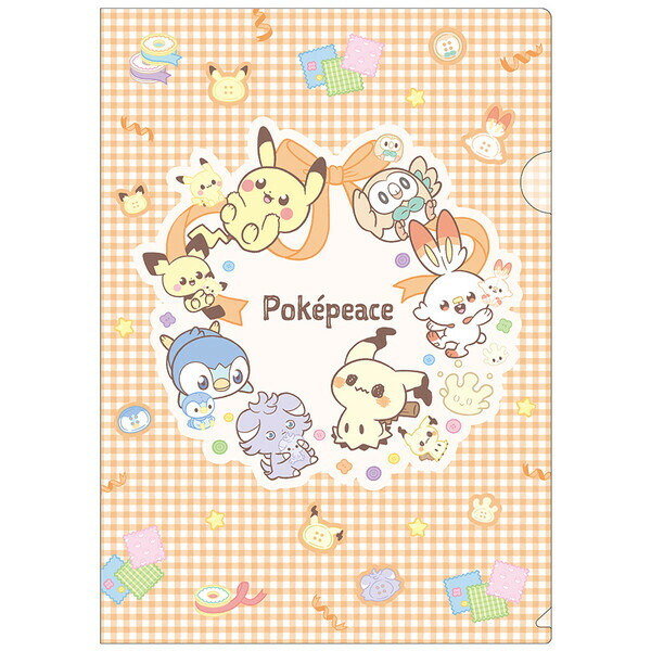 楽天市場】【売り尽くし20％OFF！】 ポケモン ダイカット