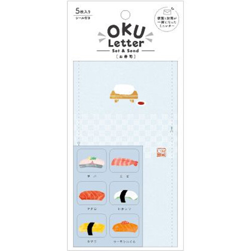 楽天市場】ミニレター OKU Letter オクレター すし 寿司 便箋