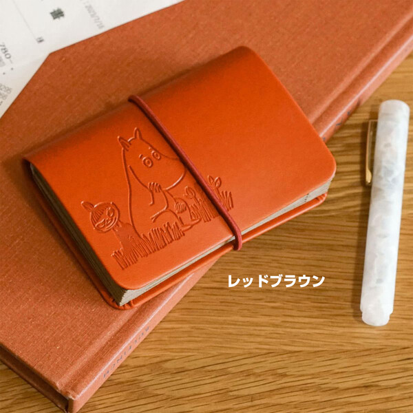 免運費！五種顏色可選！姆明卡包，風琴式設計，7個口袋，美樂蒂和史力奇圖案，非常適合收納醫療卡、積分卡和名片。 High Tide - 郵寄出貨。