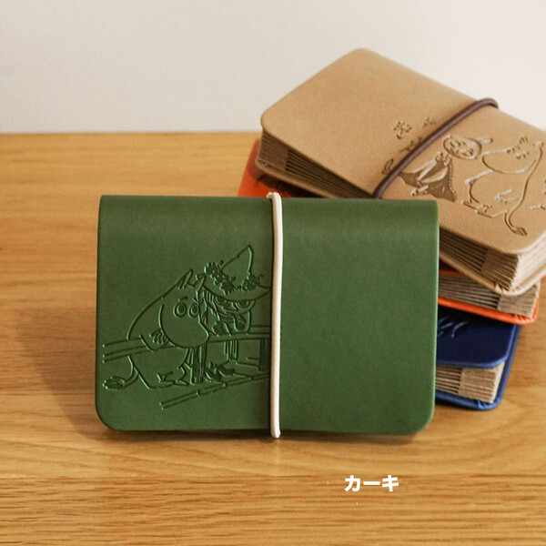 免運費！五種顏色可選！姆明卡包，風琴式設計，7個口袋，美樂蒂和史力奇圖案，非常適合收納醫療卡、積分卡和名片。 High Tide - 郵寄出貨。