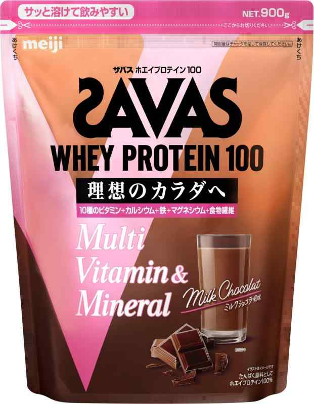 SAVAS - SAVASプロテイン10個入り　専用 明治 ザバス プロテイン スポーツドリンク SAVAS MILK PROTEIN