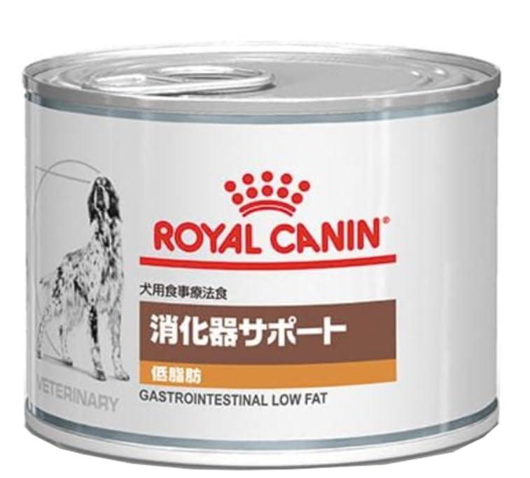 専用出品　ロイヤルカナン犬低脂肪4本　消化器サポート4缶 楽天市場】【ロイヤルカナン】 犬用 消化器サポート（低脂肪