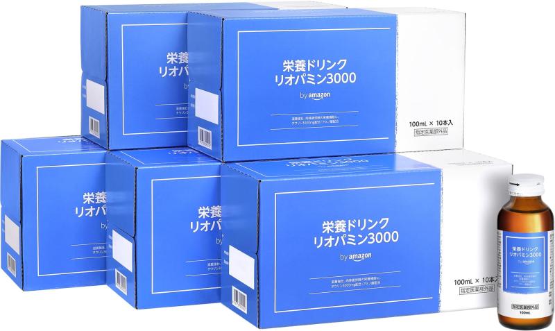 楽天市場】巌 IWAO（50ml×10本入）栄養機能食品【日健総本社