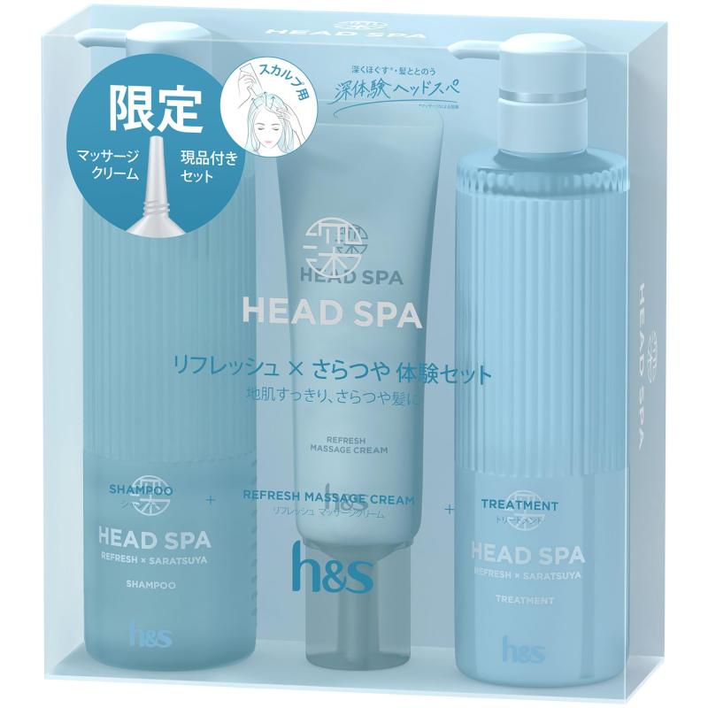 SFUMARE ヘッドスパシャンプー＆トリートメント 300ml 2つセット 27354035_0.jpg