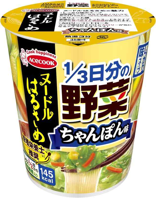 楽天市場】エースコック 福福彩菜／ヌードルはるさめ 4種各3個