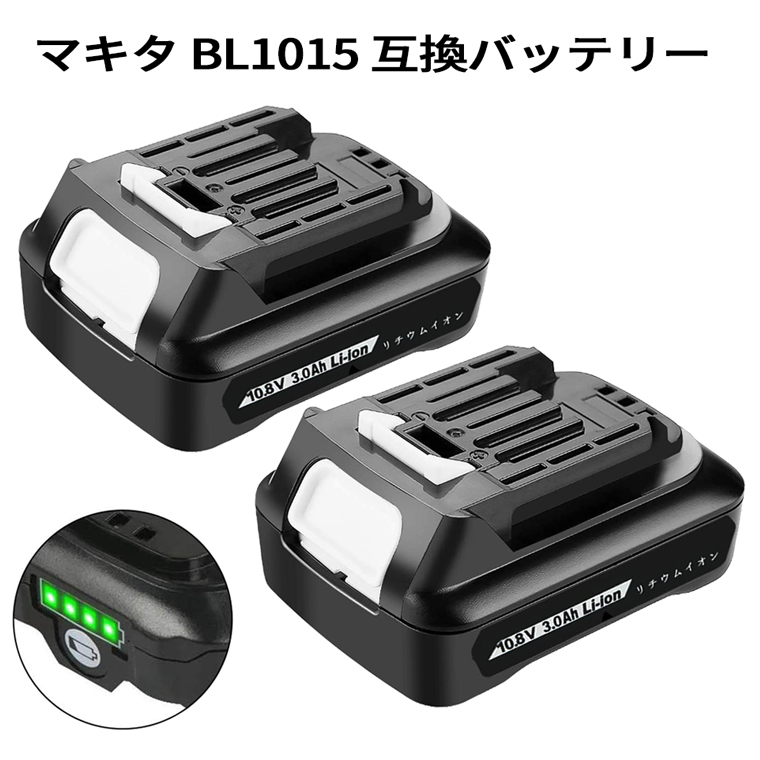 楽天市場】セール☆8080円→7080円 充電式 インパクトレンチ