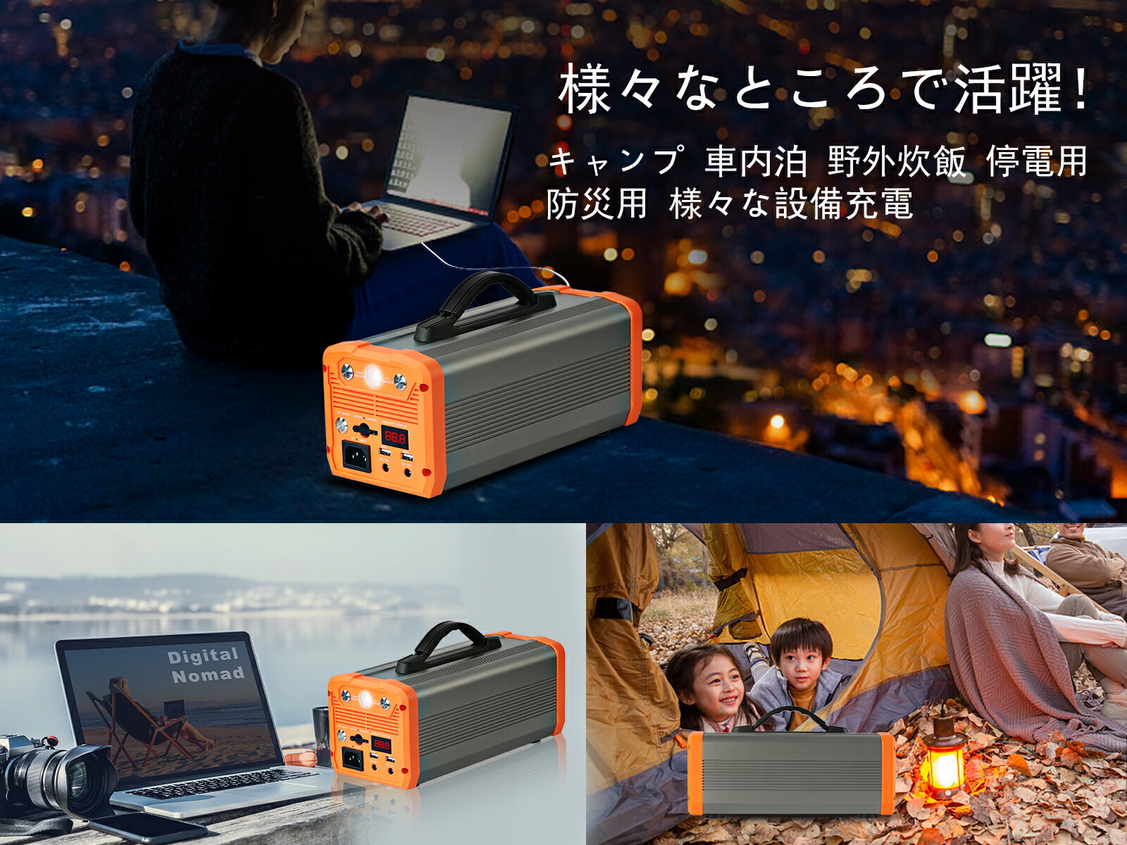 ホース 四面体 資本主義 Renogy ポータブル 電源 家庭 用 蓄電池 1000wh Food Select Jp