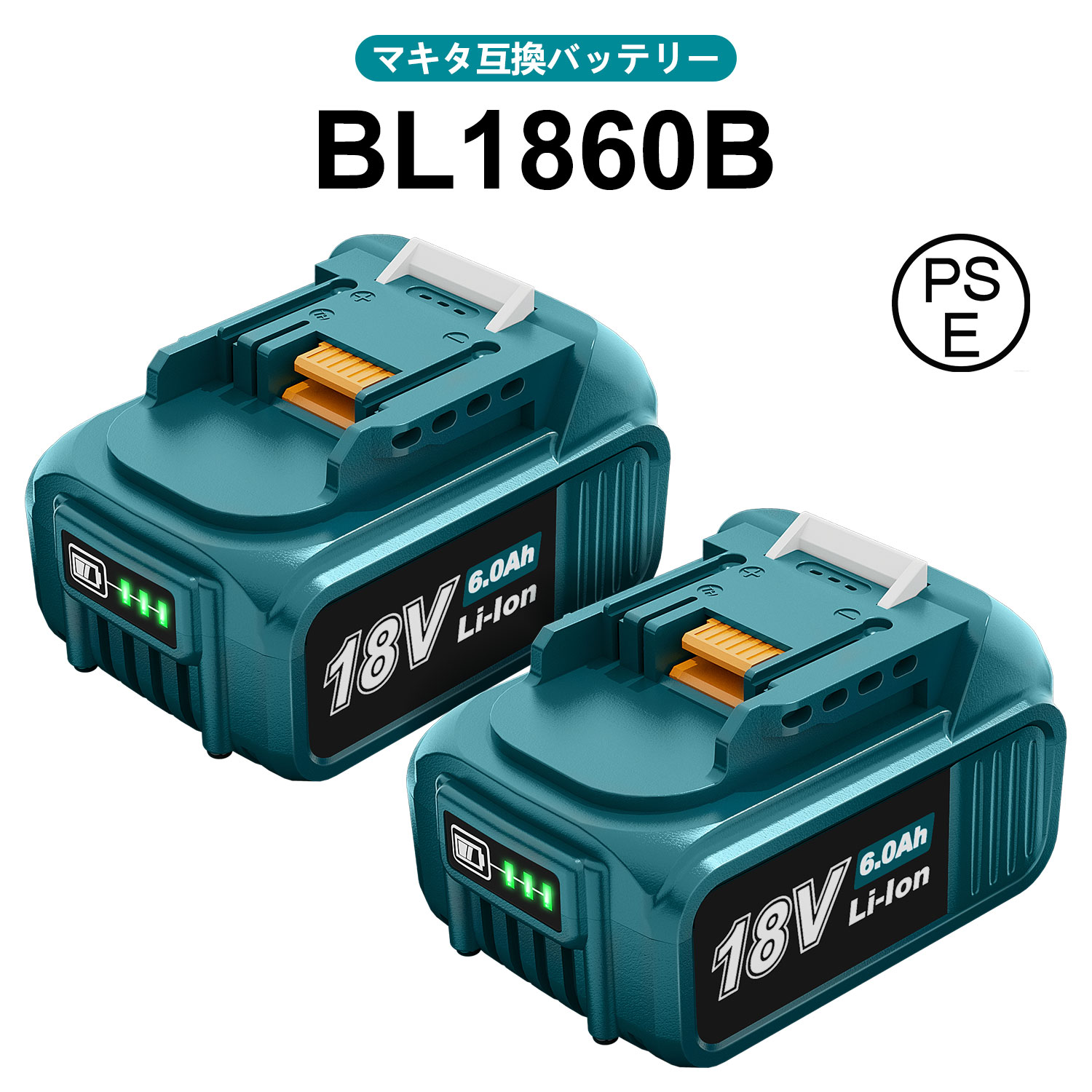 BL1860B マキタ 互換 バッテリー 2個セット A-60464 マキタ 18v バッテリー 対応互換品 18V 6000mAh マキタ 互換バッテリー LED残量表示 BL1830 BL1840 BL1850 BL1860 リチウムイオン電池 電動工具 クリーナー バッテリー 自社製品