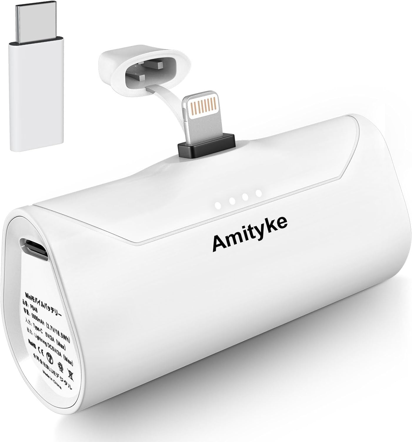 楽天市場】即日発送 Amityke モバイルバッテリー 5000mAh 超小型