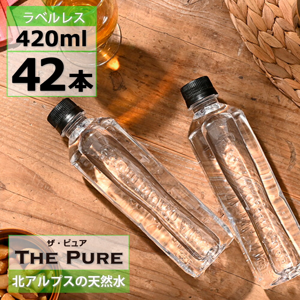 ミネラル　専用 6058130.jpg