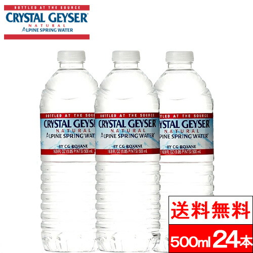 crystal24sam.jpg