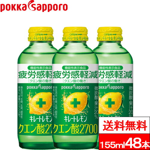 kireto2700-48.jpg