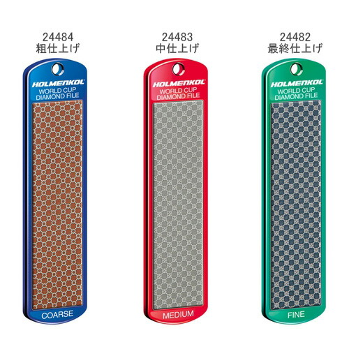 GALLIUM Snoli ダイヤモンドファイル 2点セット GALLIUM Snoli ダイヤモンドファイル 2点セット GALLIUM Snoli